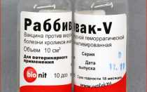 О раббиваке V для кролика — инструкция по применению: дозировка, как разводить