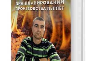 Гранулятор из мясорубки своими руками видео. Бытовой гранулятор своими руками