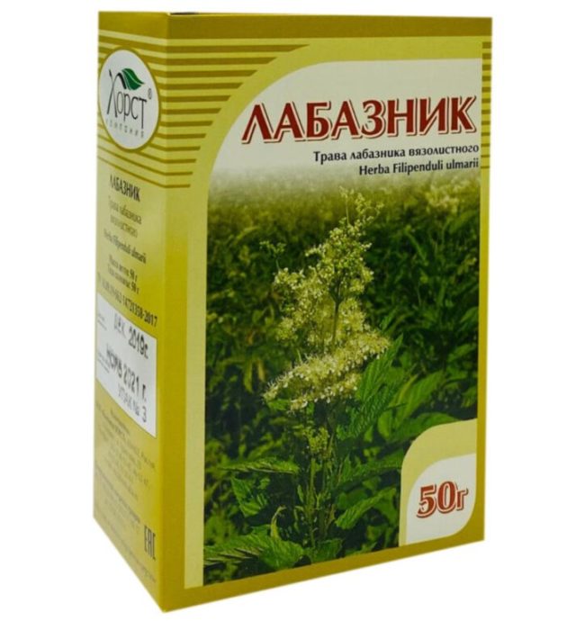 Лабазник (таволга) вязолистный: полезные свойства и противопоказания