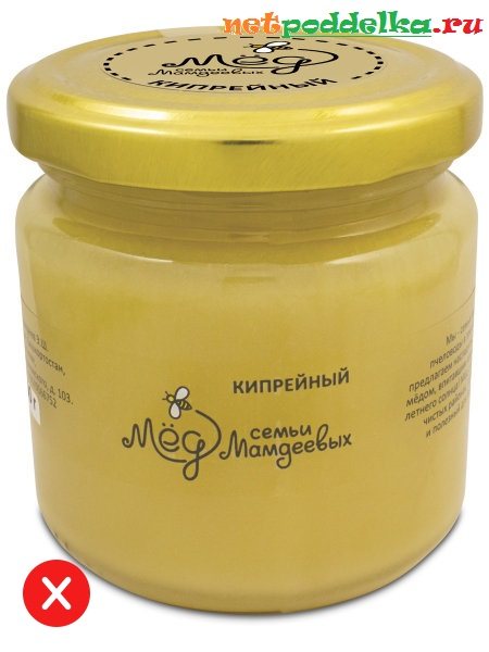 Мед, который подвергался нагреву