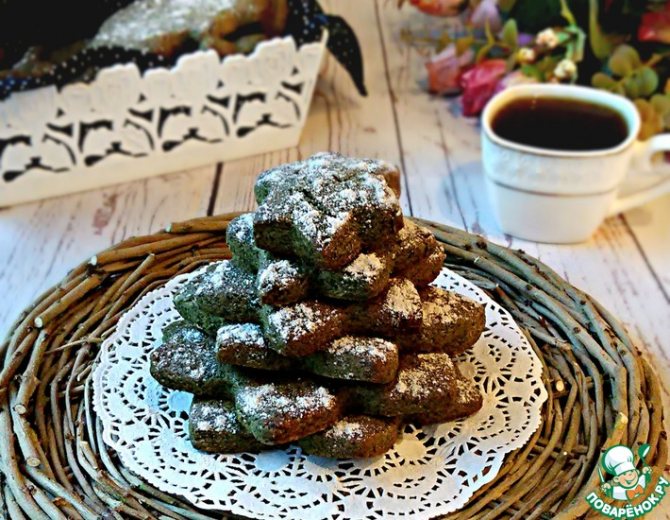 Рецепт: Печенье с тыквенной мукой