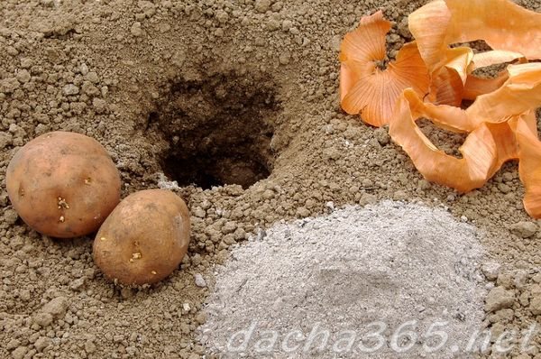 удобрения2